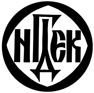 National High School of Ancient Languages and Cultures logo